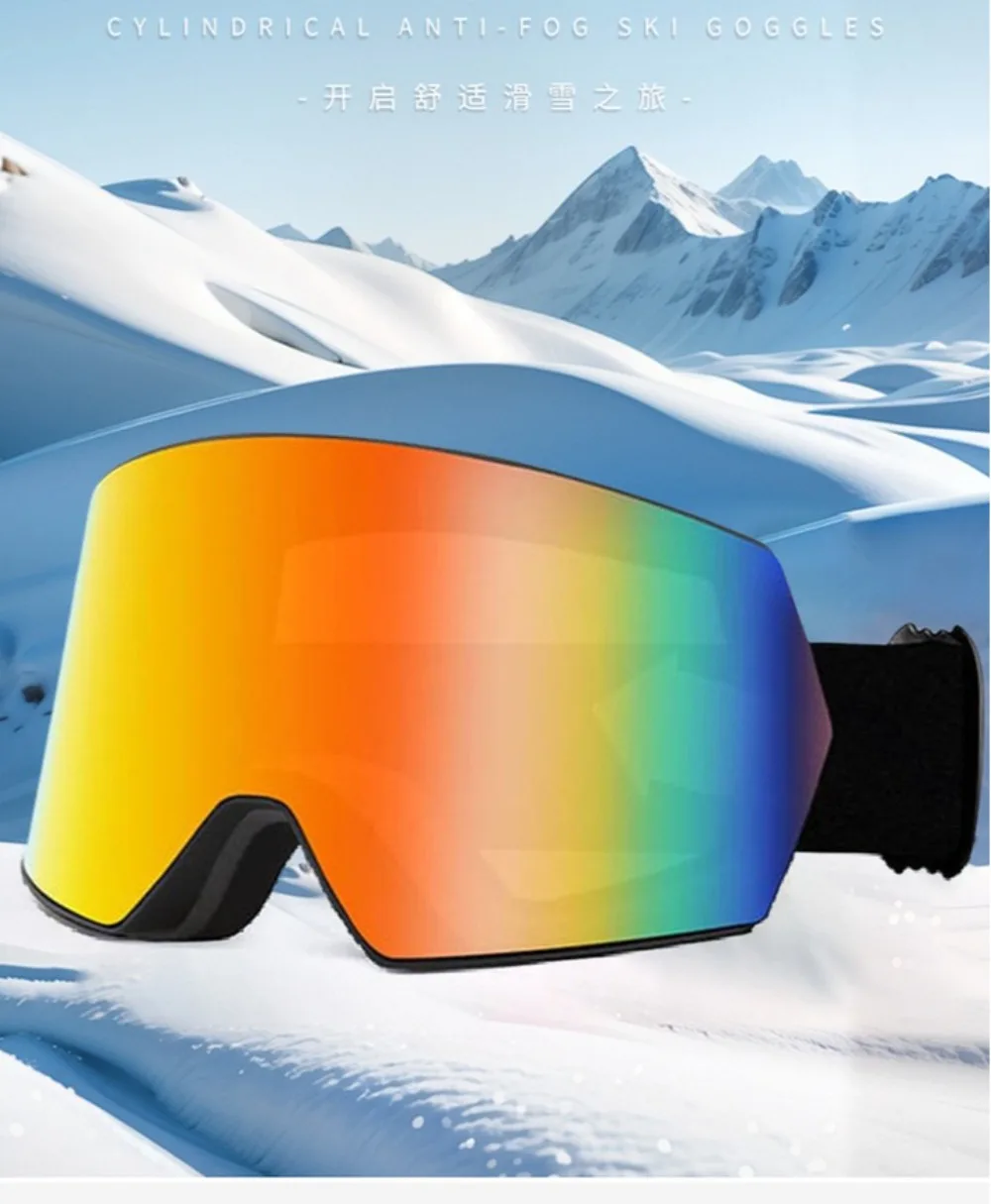 ​ ​ نظارات تزلج أسطوانية جديدة OTG رؤية عالية الدقة لرياضات الثلج عبر الحدود في فصل الشتاء ​ ​