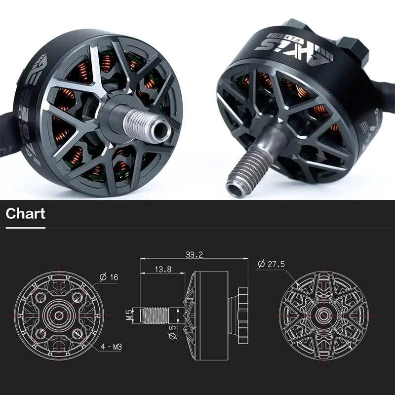 AxisFlying 2207 AE2207 V2 브러시리스 모터 1860KV 1960KV 4-6S 꽃 비행 횡단 드론 5mm 용 5 인치 프로펠러와 호환 가능