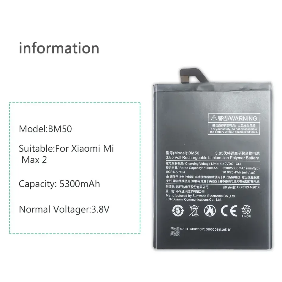 BM3A BM3B BM48 BM49 BM50 Mobile Phone Batteries For Xiaomi Mi Max 2 MIX 2 2S Note 2 3 Smartphone Battery