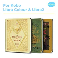 Funda Twosheep de 7 pulgadas para Kobo Libra Color y Kobo Libra2 TPU Shell con tapa magnética Auto Sleep Wake Cover libro mágico Vintage