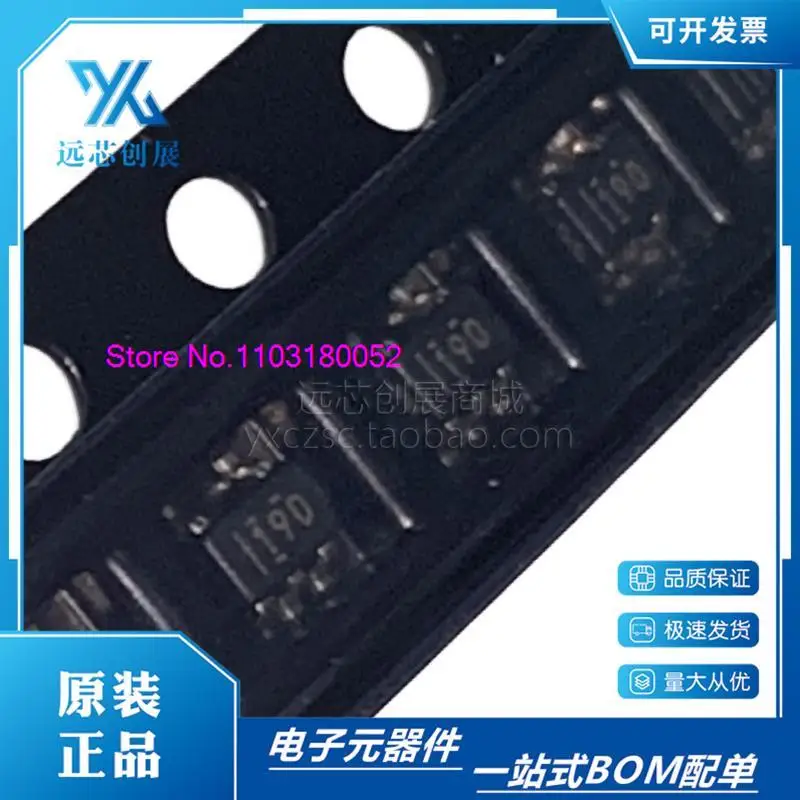 

10PCS/LOT TLV7021DCKR SC70-5