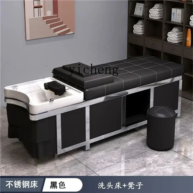MR-12 stainless steel shampoo bed barber shop special with water circulation water heater fumigation head treatment bed