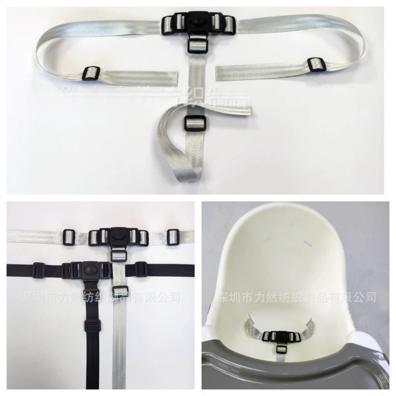 

Baby Chair High Chair Three-Point Safety Harness Child Car Seat Safety Restraint High Chair Restraint Stroller Safety Harness