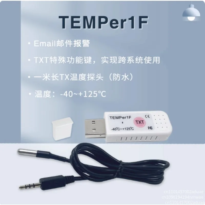 Remote Thermohygrometer Temperature and humidity sensor Industrial waterproof high-precision thermometer with probe