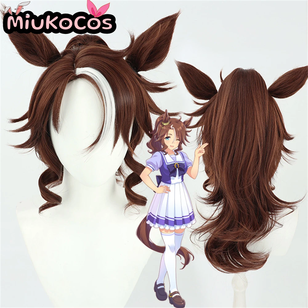 

В НАЛИЧИИ украшением мобиглозда СлобоensiaМиджиро Палмер Косплей Парик с ушками и хвостом Микуко Косплей Игра Umamusume:Pretty Derby Косплей