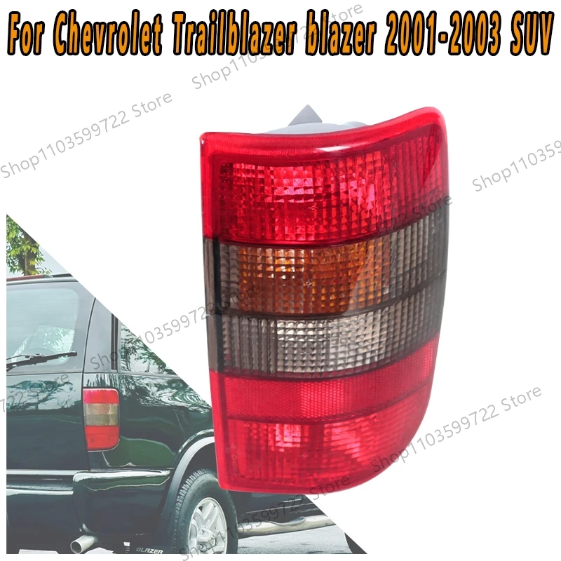 For Chevrolet Trailblazer Blazer 2001-2003 2.4 3.0 SUV Taillight Turn Signals Brake Light Driving Light Reverse Light No Bulb