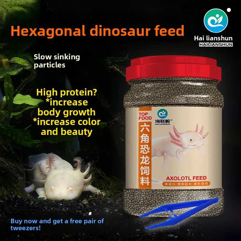HAILIANSHUN Sinking Pellets for Axolotls&Aquatic Salamanders- Diet for Juvenile&Adult Axolotls,Fire Belly Newts,Amphibians