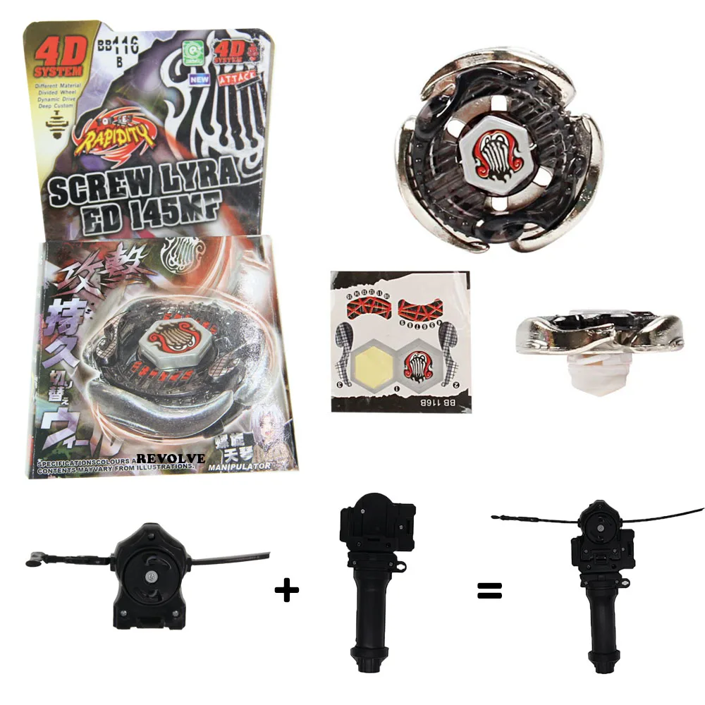 B-X TOUPIE BURST BEYBLADE shelter regulus screw lyra spinning top metal masters bb116 b with grip + black pull line