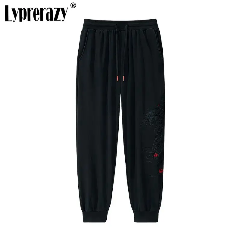 Lyprerazy Men's Casual Elastic Waist Pants Phoenix Embroidered Cotton Sweatpants National Tide Loose Cuffed Pants