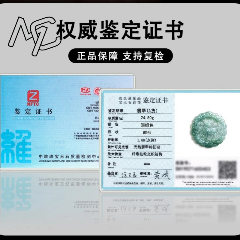 Product photo 6