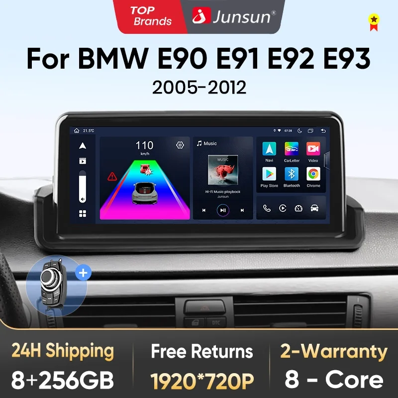 Atualize seu BMW E90 com um Multimídia Android para Carro: Uma Solução Completa para Conectividade e Entretenimento