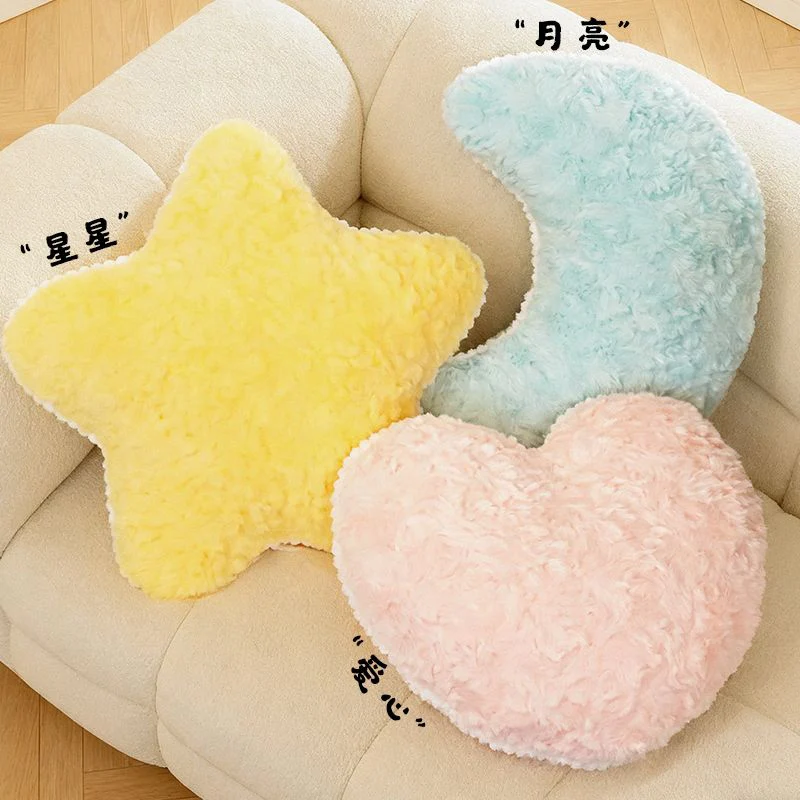 심플한 하트 모양 별 모양 쿠션 거실 소파 소녀들 침대용 및 침대 옆 쿠션으로 사용 가능