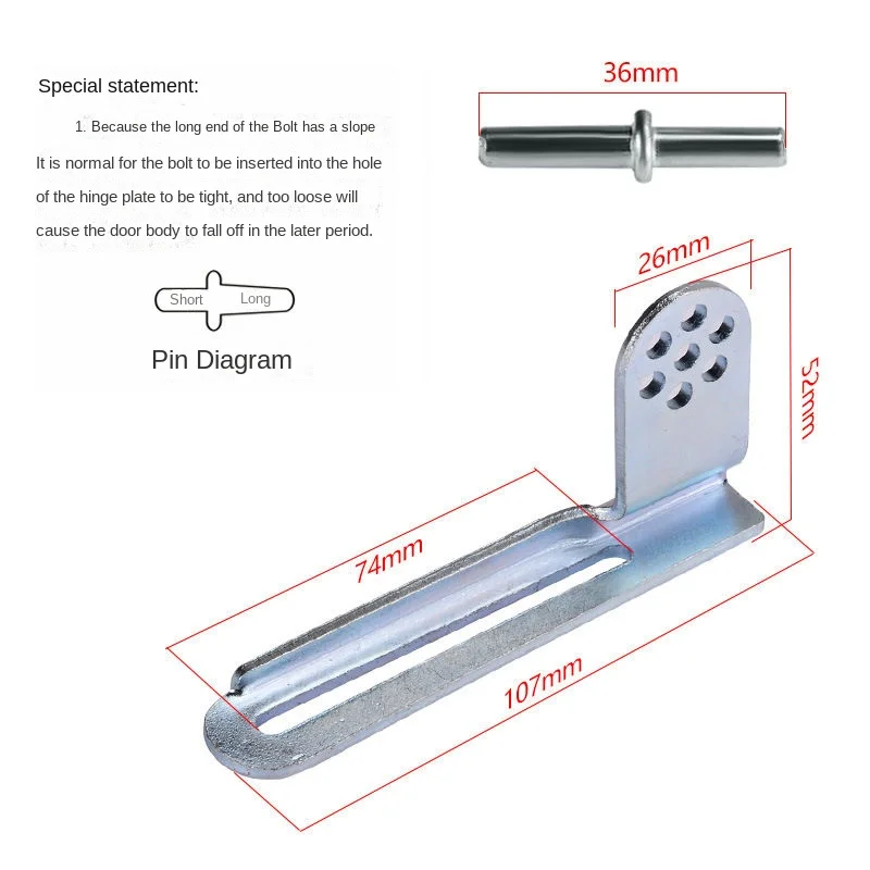 Refrigerator universal foot Universal hinge refrigerator hinge universal movable center door shaft hinge pivot door hooks