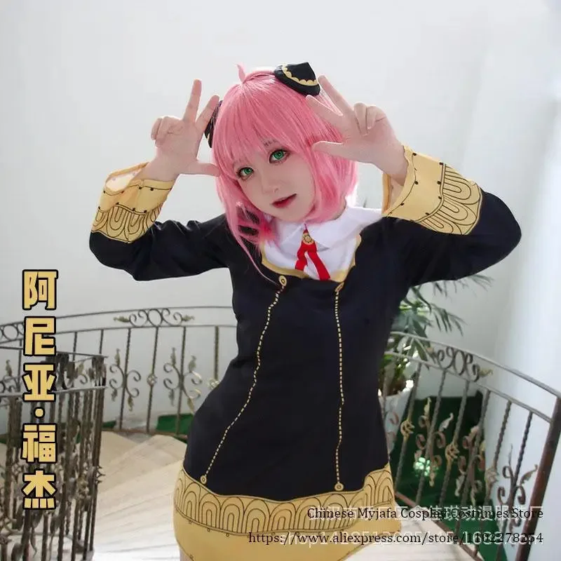 CyAdults Kids Аниме SPY FAMILY Anya Forger Косплей Костюм Парик Униформа для девочек Заколки для волос Наряд для Хэллоуина