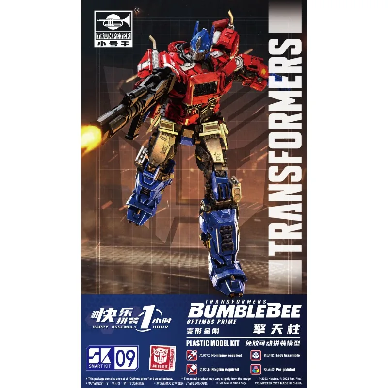 Trumpeter Transformers Animazione Film Fumetti Giocattoli periferici Bumblebee Block Assembly Azione Modello mobile Collezione di figure