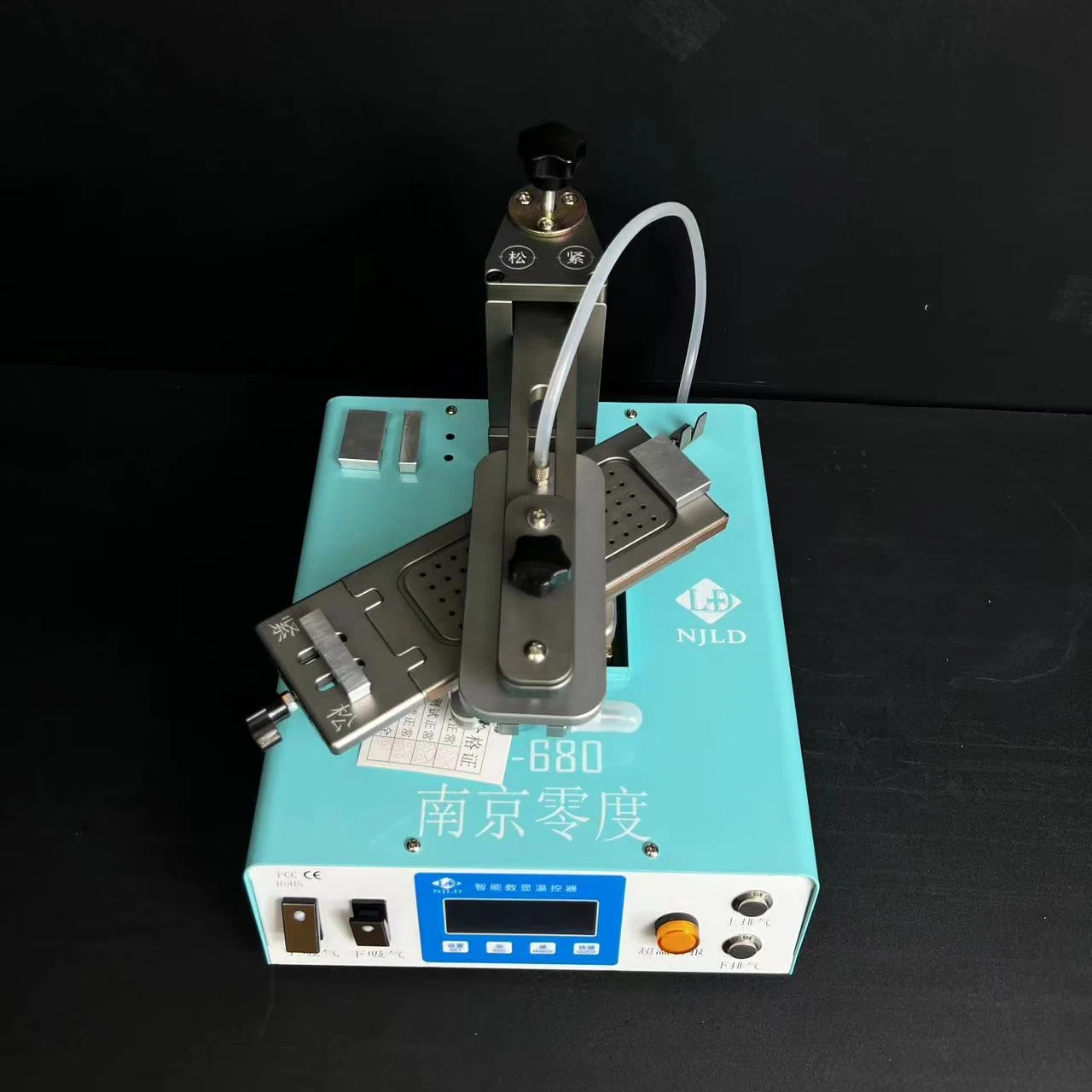 LD-680 middle frame separation machine for cellphone screen repair tools