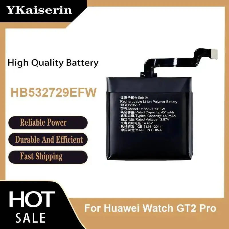 

Надежный и долговечный аккумулятор 460 мАч HB532729EFW для часов Huawei GT2 Pro