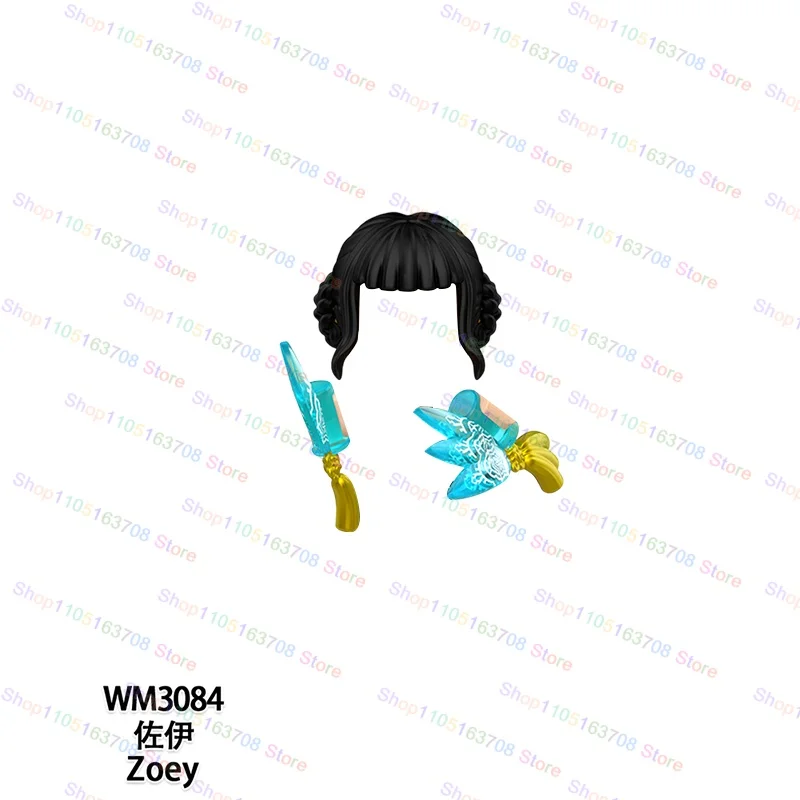 Wm6228 moc anime figuras de ação conjunto acessórios peças blocos de construção diy modelo montagem tijolos brinquedos para crianças presentes
