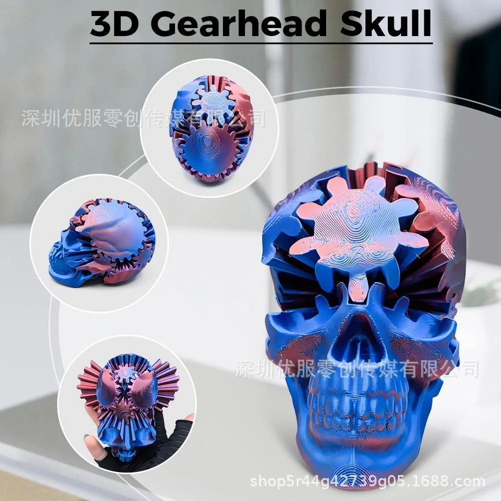 

2024 New Fidget 3D Gearhead Skull Toy Creative Personality Rotating Toys Room Desktop Decoration Crafts Children's Birthday Gift