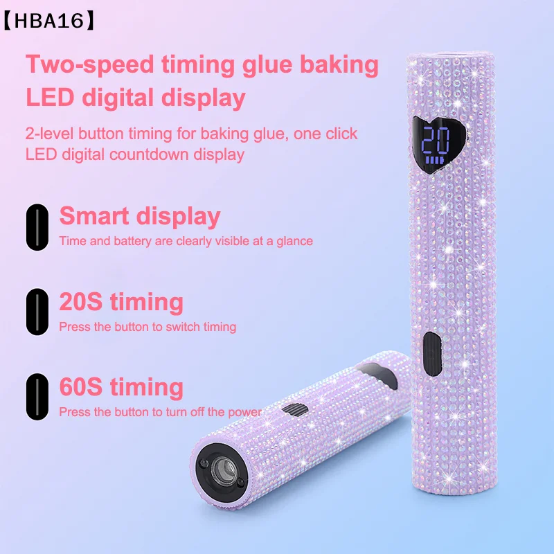 

〔HBA16〕Портативная лампа для гель-лака, быстросохнущая, в виде фонарика, USB-сушилка для ногтей, зарядка Type-C, УФ LED лампа для маникюра