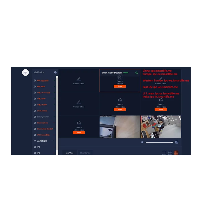 RISE 3MP 1080P interior Mini Tuya para Alexa Google PTZ vigilancia de seguridad CCTV WiFi cámara seguimiento automático modo H.264 enchufe de la UE