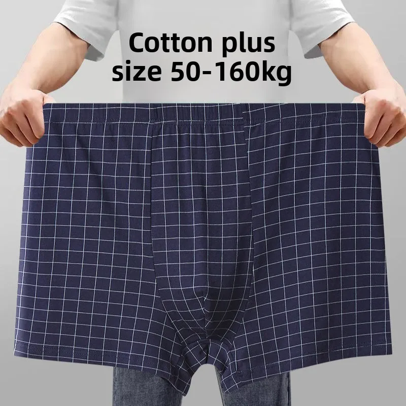 

Mens Cotton Plaid Boxer Shorts Mid Rise Underwear Trendy Youth Fashion Casual Comfort Breathable