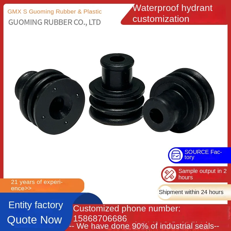 7158-3083 Custom Original Automotive Diagnostics Connector Sealing Plug Seal Plug Silicone Waterproof  Obd cable plug