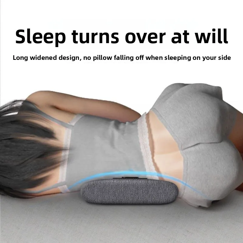 

Sleep on the bed with a lumbar pillow, use electric massage to treat back pain, and use special heated sleeping pads to support