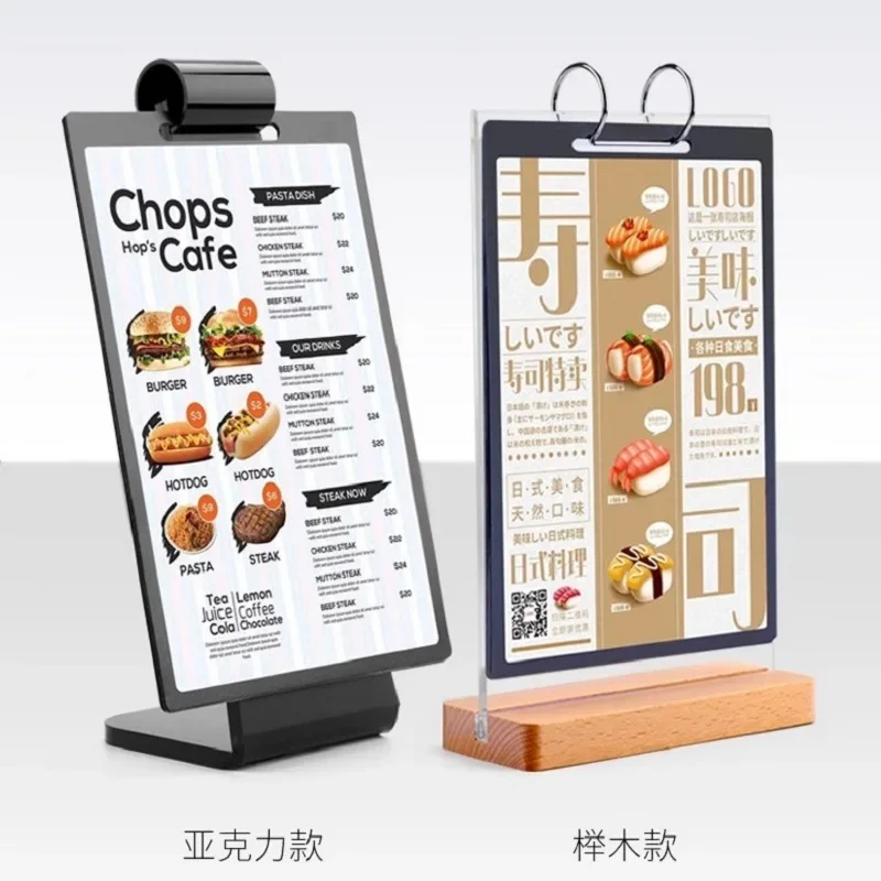 Flip Desk Card Wooden Menu Loose-leaf Book Publicity Display Rack Beech Standing Sign Desk Sign Table Top Price Menu Board