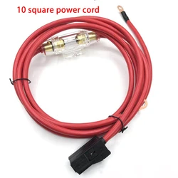 10 square power supply BMW ID6 Harman L7/bo/ Bao Hua/power amplifier power cord independent power cord plug