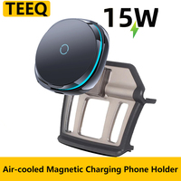 Car Phone Mount For Nissan Qashqai J11 X-Trail T32 T33 Magnetic Wireless Charger Special Mobile Phone Holder Fixed Stand Base