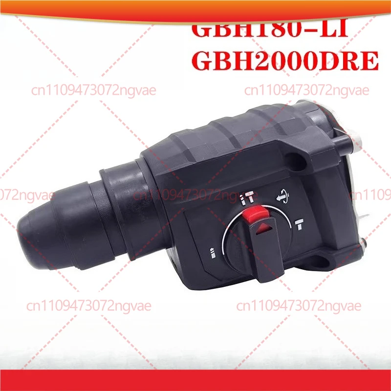 For Bosch electric hammer head assembly GBH180-LI/2000DRE/2-20DRE impact drill shell power tool accessories