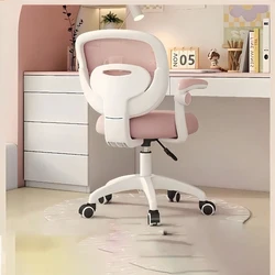 Designer Chair Child Room Furniture Children School Kids Safety Seats Baby Eating Children's Design Girl Mother Stool Study