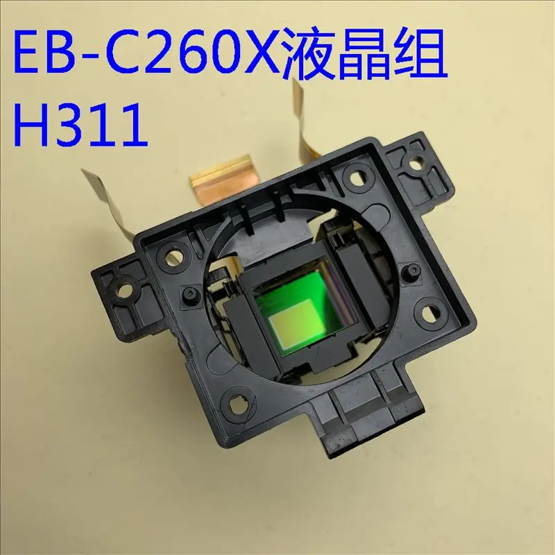 H311 Original LCD Panel Prism Whole Block Fit for EB-C250X C260XS X8 X9 X10 EX51 EX5200 Projector