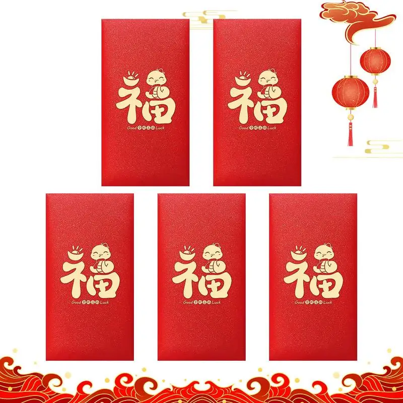 Chinese Red Envelopes 2025 Year Of The Snake Lucky Money Packing Bag Gold Stamping Hongbao Spring Festival Red Packet Decoration