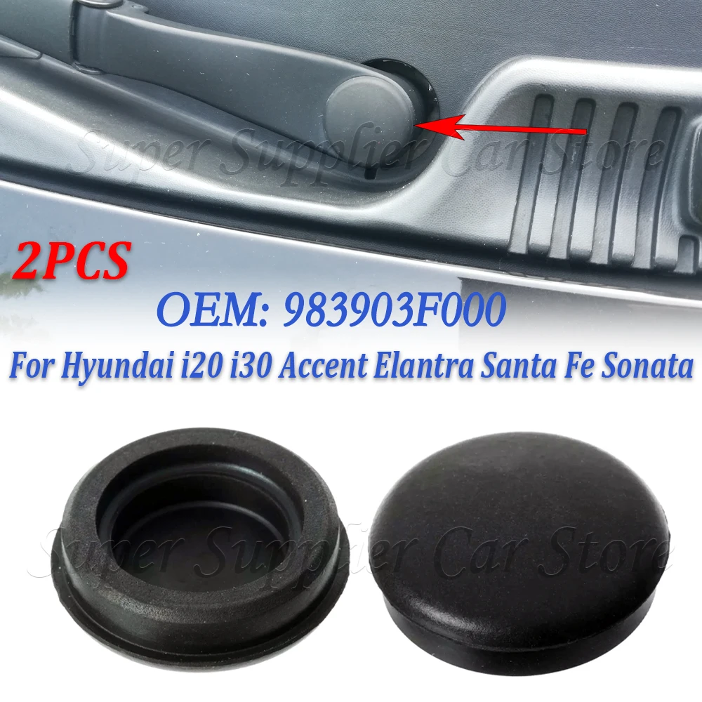 

Новинка, 2 шт., гайка рычага переднего стеклоочистителя автомобиля, резиновая крышка, болт для Kia Ceed ED 2006 2007 2008 2009 2010 2011 2012 983903F000