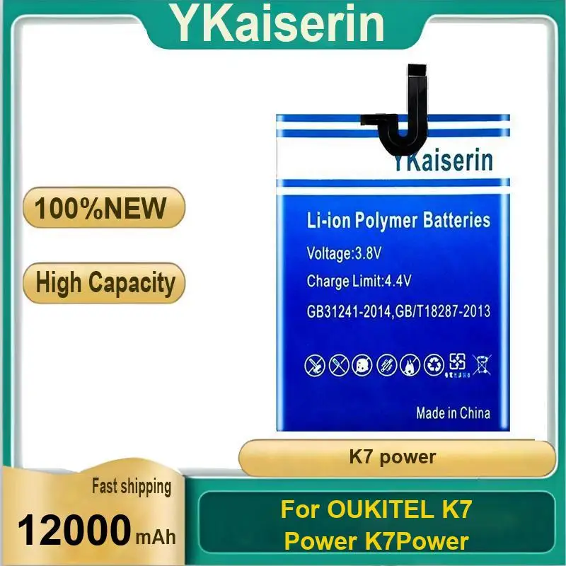 

Mobile Phone Battery 12000Mah For Oukitel K7 Power K7power High-Qualiy