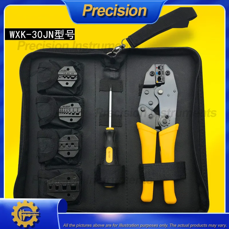 2026 Multifunctional Insulated Crimping Tool Set for Wire Terminals Electrical Cable Crimper Hand Tool for Electricians
