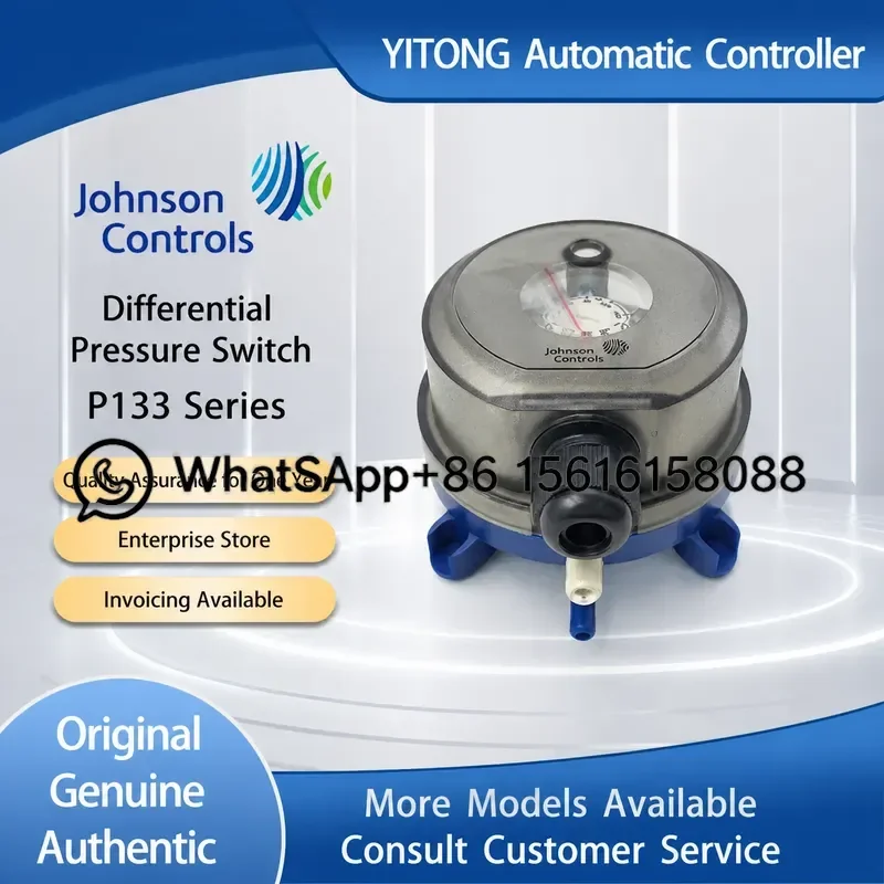johnson-controls-p133a-2-pkc-c-p133a-5-pkc-c-p133a-10-pkc-c-p133a-25-pkc-c-micro-interrupteur-de-pression-differentielle-pour-ventilateur-a-gaz