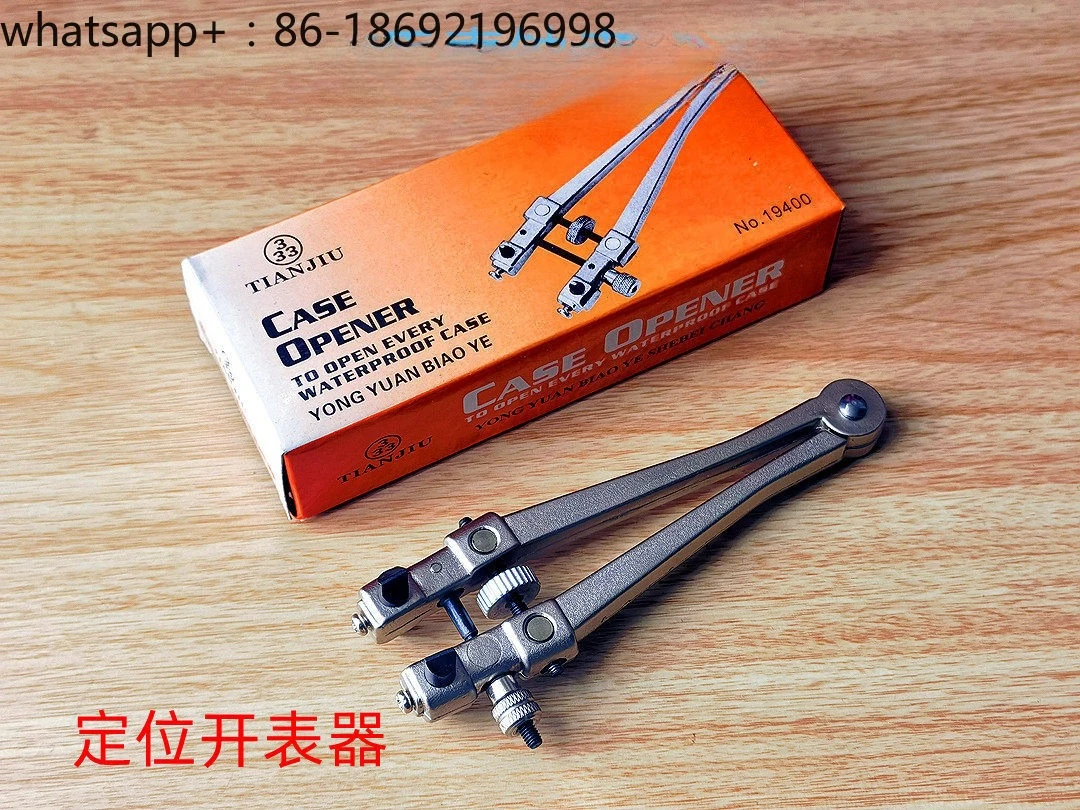 Watch Repair Tool, Positioning Meter Opener V-shaped  Opener, Two-corner  Opener, Polygonal Bottom Cover  Opener