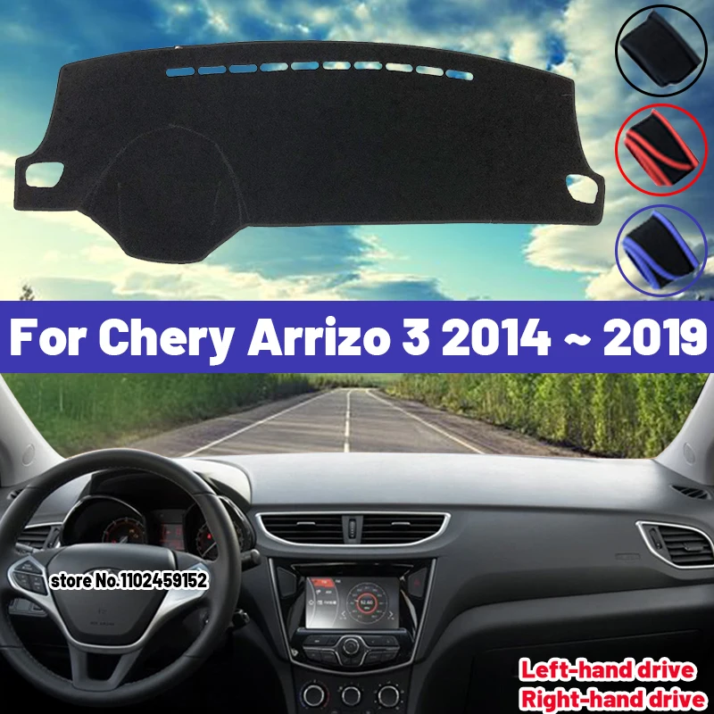 

Высококачественный коврик для приборной панели автомобиля Chery Arrizo 3 2014 2015 2016 2017 2018