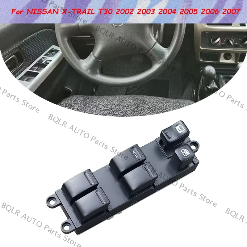 

Для NISSAN X-TRAIL T30 2002 2003 2004 2005 2006 2007 переключатель стеклоподъемника, кнопка управления подъемником 25401-EQ305