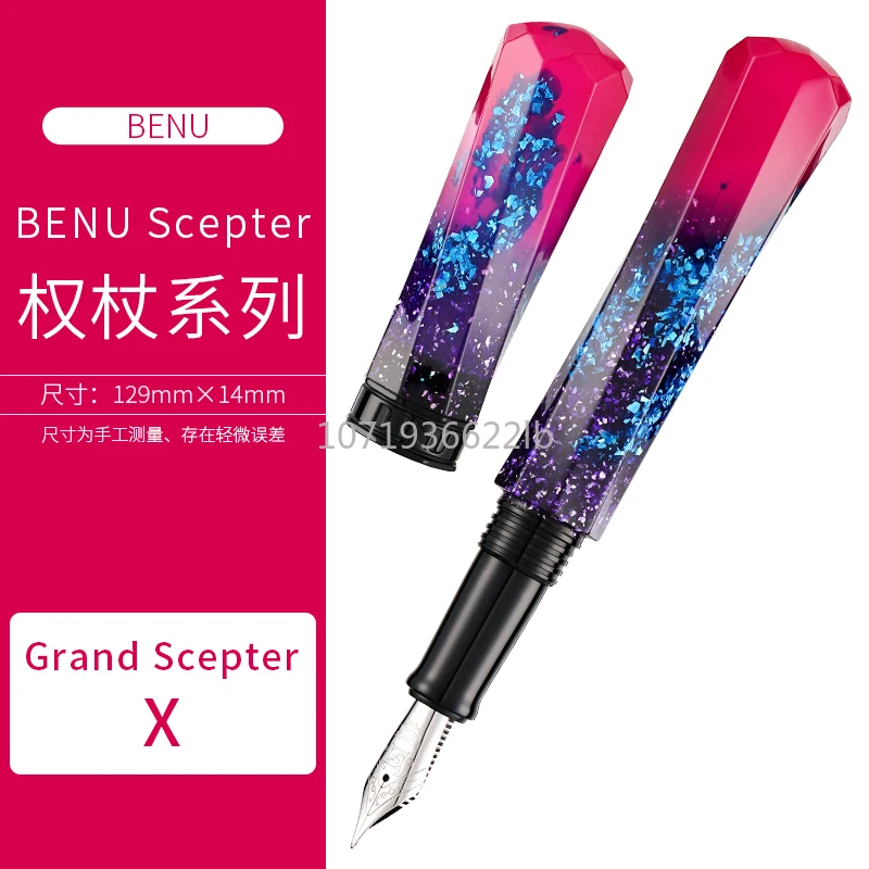 Beautiful BENU Resin Smooth Luxury Fountain Pen EF/F Nib Scepter