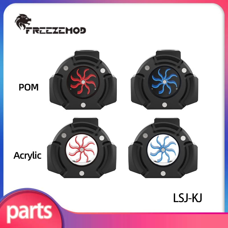 

FREEZEMOD Измеритель расхода жидкости для компьютерного водяного охлаждения, версия Armor, резьба G1/4, три отверстия, акрил и POM, черный/белый/красный/синий, LSJ-KJ