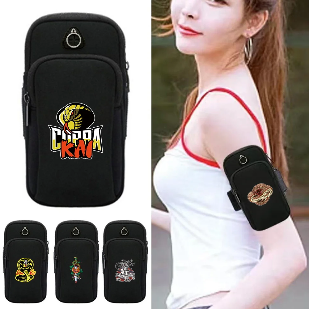 Cobra Pattern Adjustable Arm Band Sports Bag Mobile Phone Coin Card Sundries Storage Bag Gym Running Cycling Phone Bag Unisex