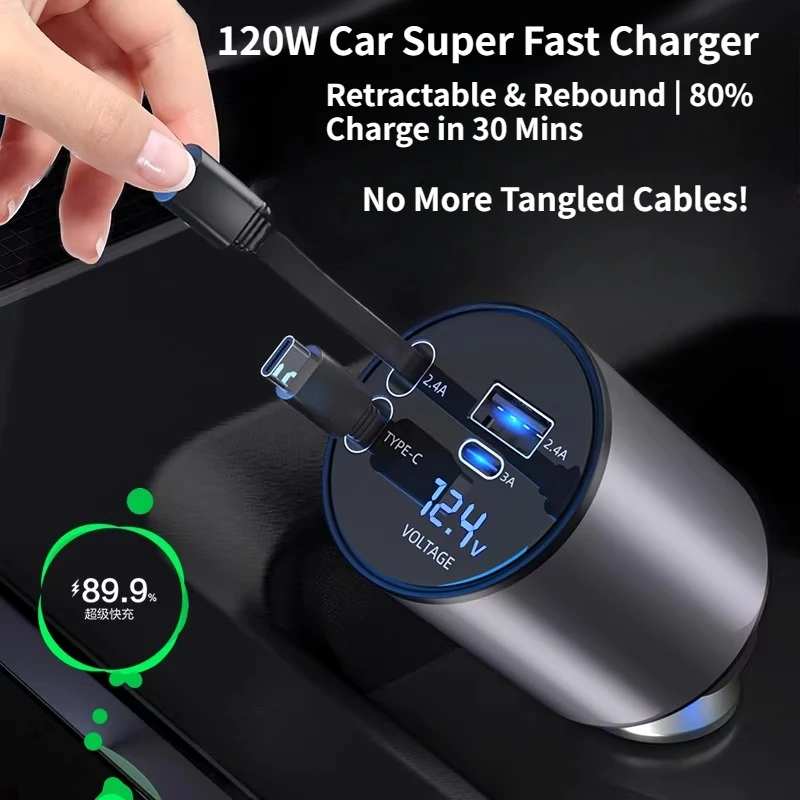 

Кабель для быстрой зарядки 3-в-1 для Audi - для iPhone 15/Huawei, адаптер для прикуривателя