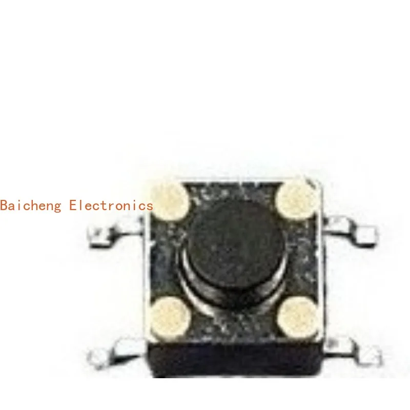 60PCS SMT 4-pin touch touch 4-pin 6 * 6 * 5 button small reset button switch micro movement