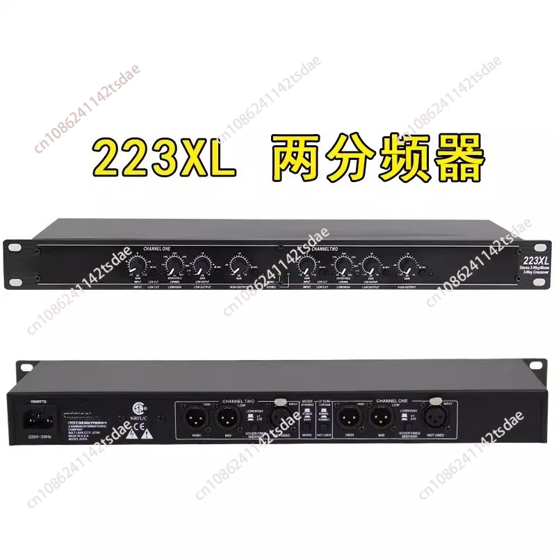 

Dbx 223XL 234XL 223xs 234xs Stage Performance Electronic Frequency Divider, Two-way Frequency, Three-way Frequency