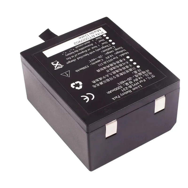 HYLB-231 14.8V 5200mAh Power Parts ECG Machine Battery