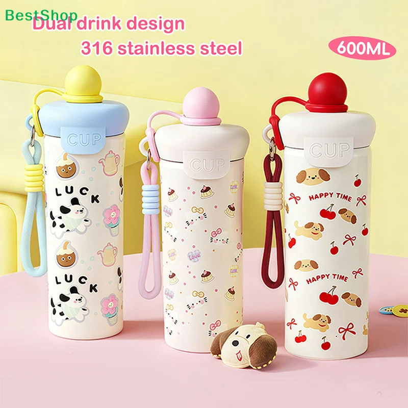 〔R〕Cartoon Animal Float Ball Water Bottle - 316 Stainless Steel Insulated Tumbler with Straw & Carry Strap for Kids and Students